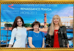 Открытие нового бизнес-центра Renaissance Pravda,