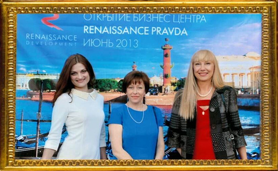 Фото Открытие нового бизнес-центра Renaissance Pravda,