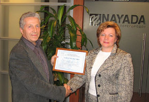 NAYADA-Нева  вступила в Союз производителей светопрозрачных конструкций.