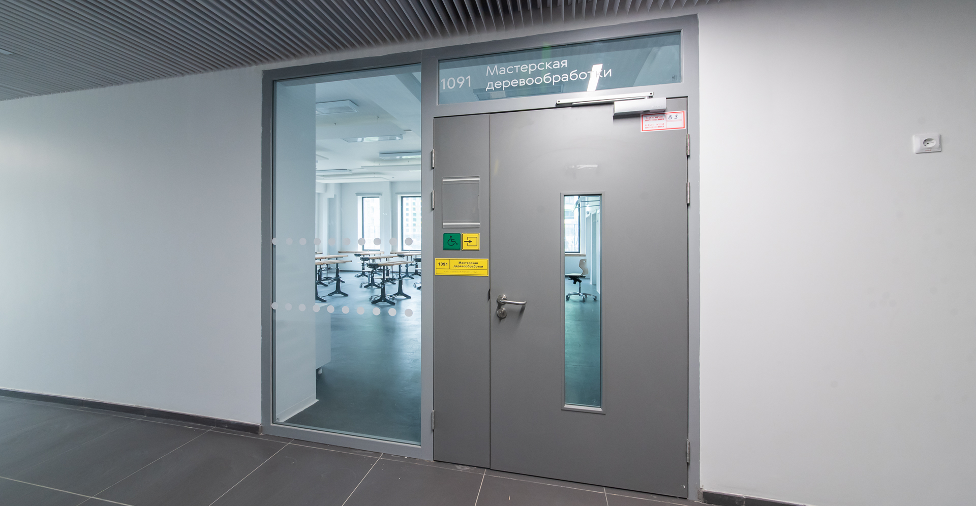 Фото проекта: ЖК «Бунинские луга». Изображение № 4