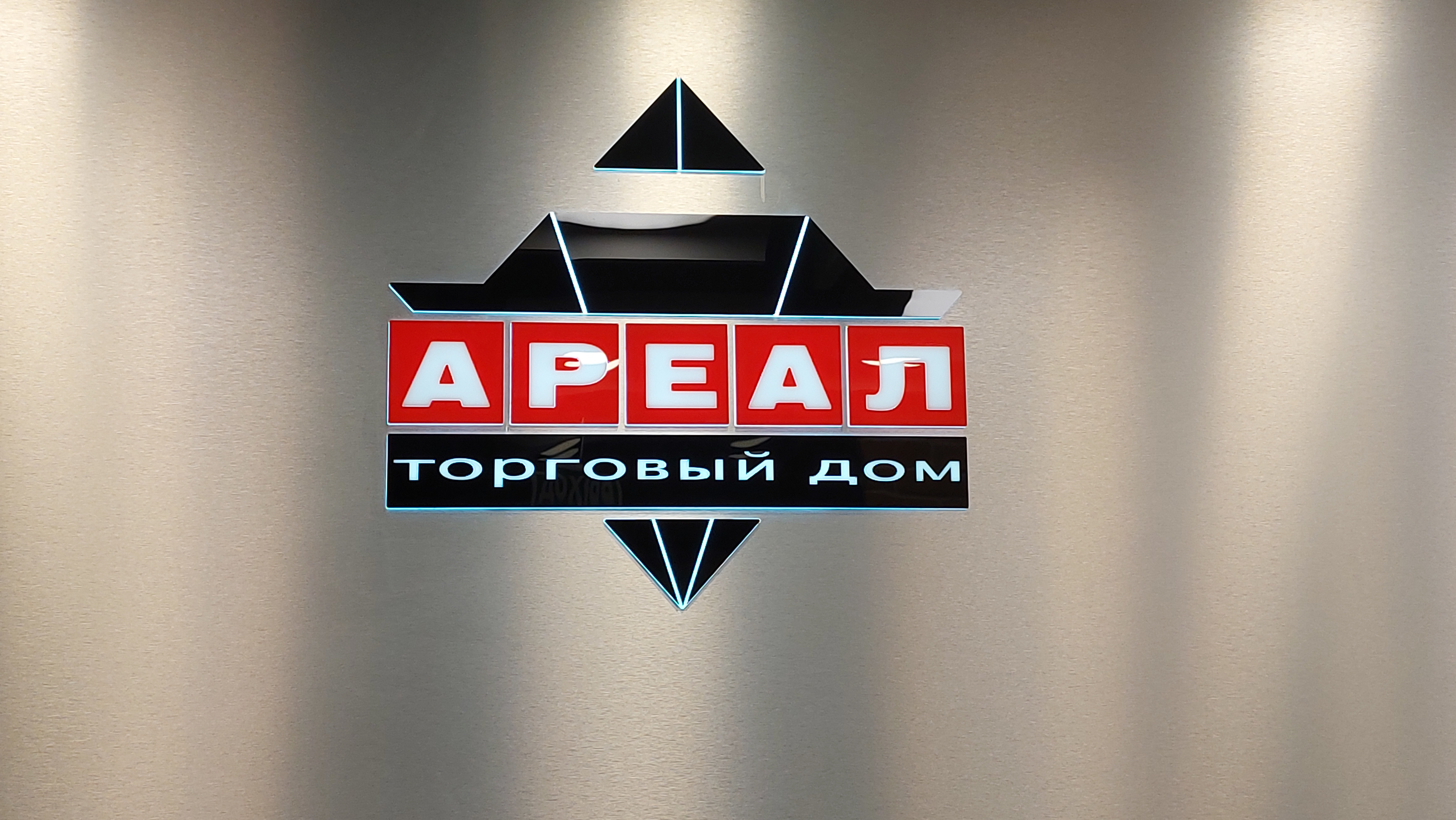 Стойки reception. Изображение №11