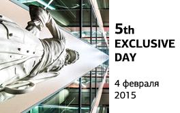 НАЯДА-НЕВА приняла участие в Большом ежегодномпресс-брифинге  5TH EXCLUSIVE DAY