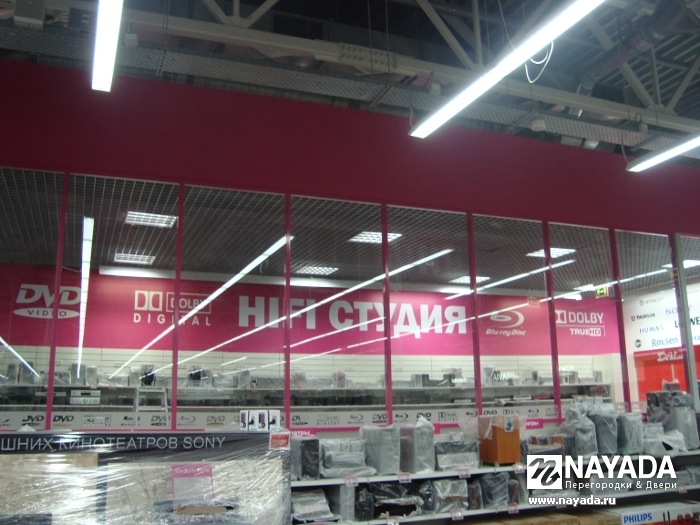 Media Markt. Изображение № 1