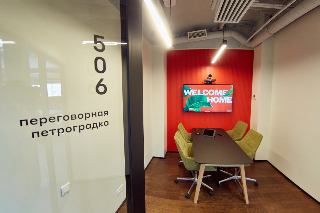Двери в алюминиевой обвязке. Изображение №1