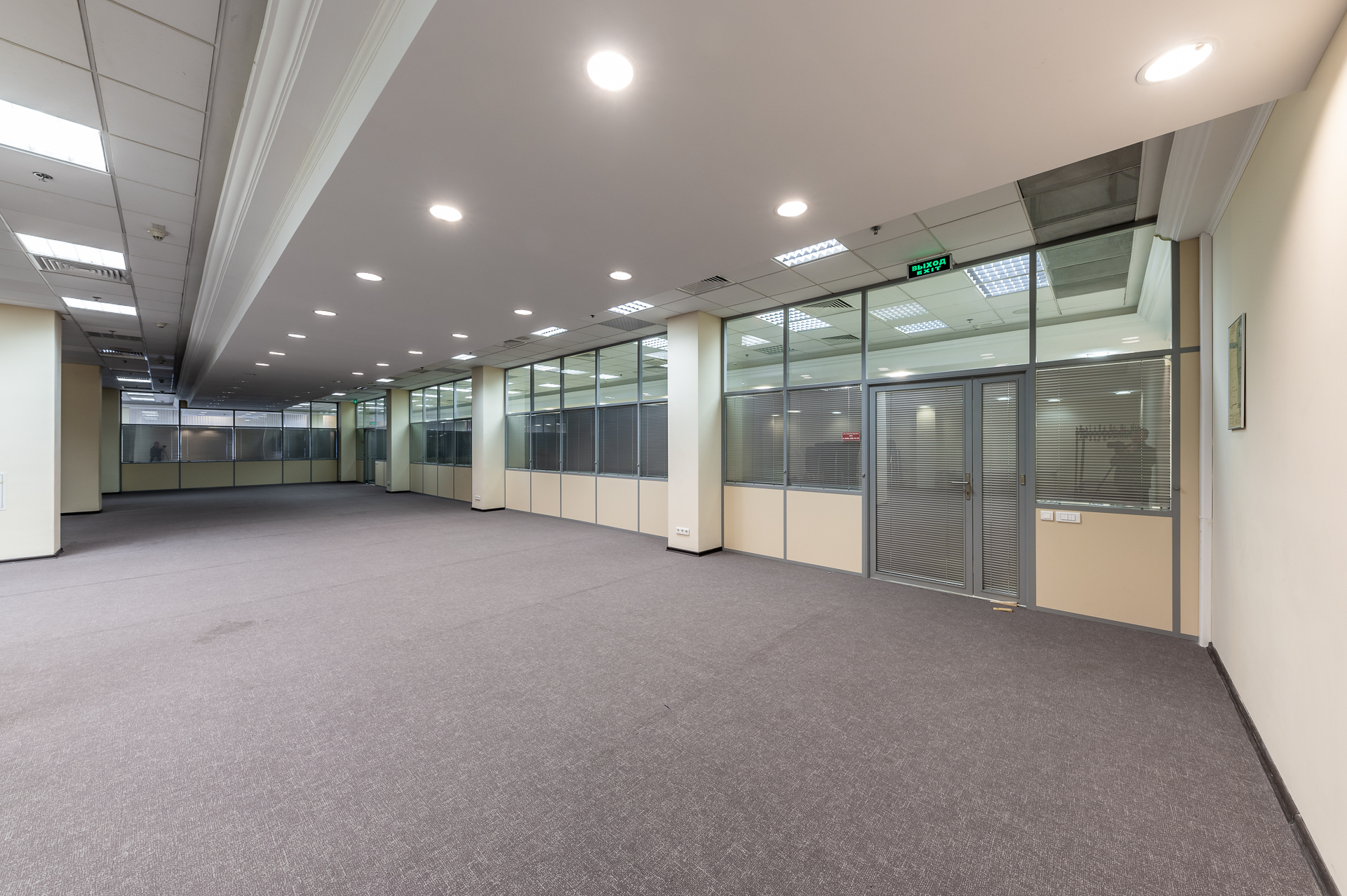 NAYADA-Standart. Изображение №19