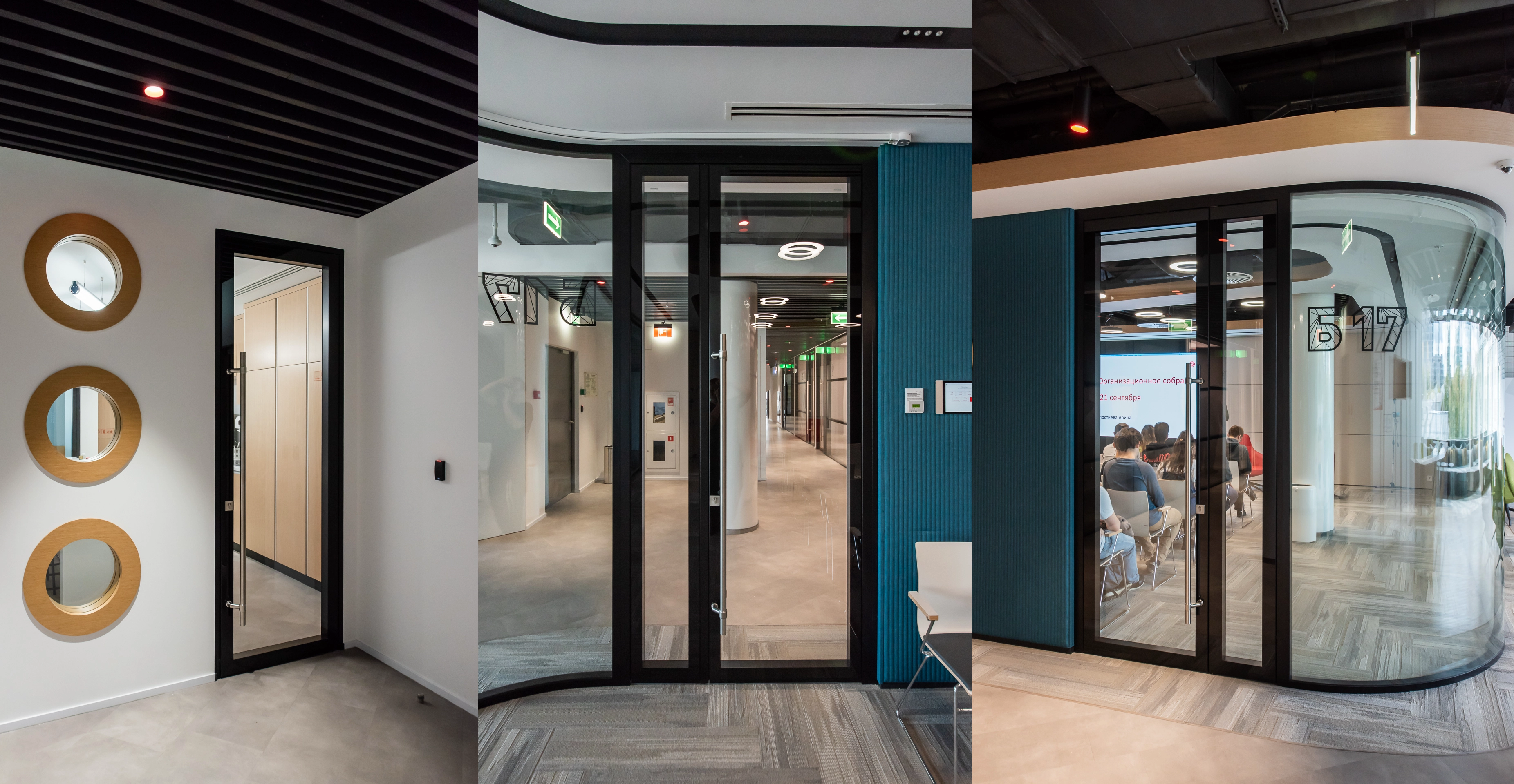 Фото проекта: Mail.ru Group. Изображение № 5