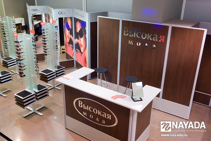 Стойки reception. Изображение №3
