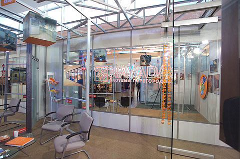 NAYADA-Neva на Международной Строительной выставке BalticBuild 2006