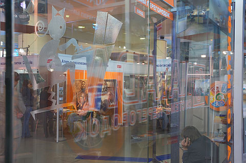 NAYADA-Neva на Международной Строительной выставке BalticBuild 2006