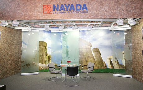 Экспозиция NAYADA