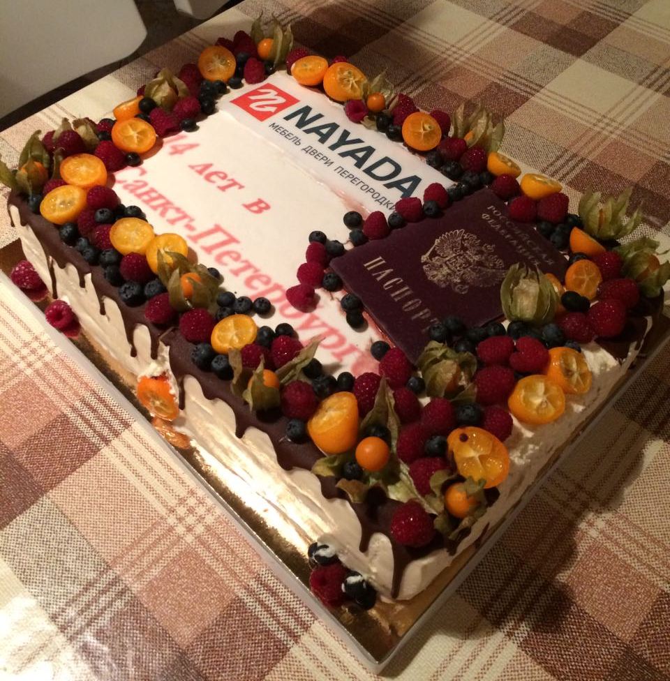 IMG-20161019-WA0004.jpg